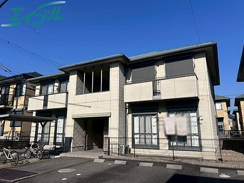 三重県四日市市阿倉川町 賃貸アパート