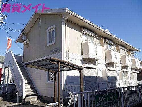 三重県四日市市曙２丁目 賃貸アパート