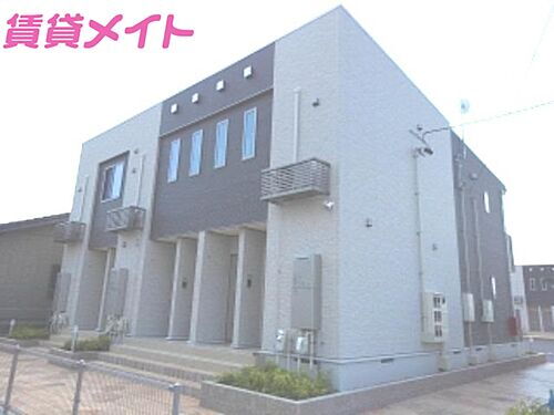 三重県四日市市新正１丁目 賃貸アパート