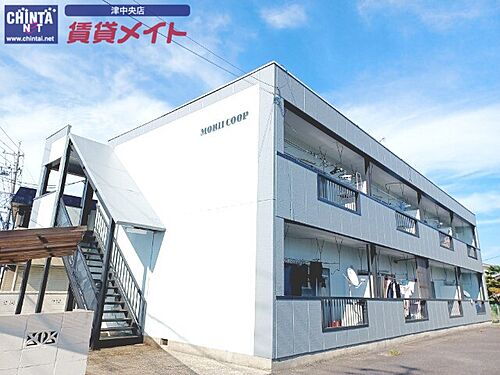 三重県津市白塚町 賃貸アパート