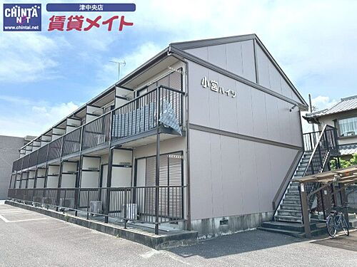 三重県津市桜田町 賃貸アパート