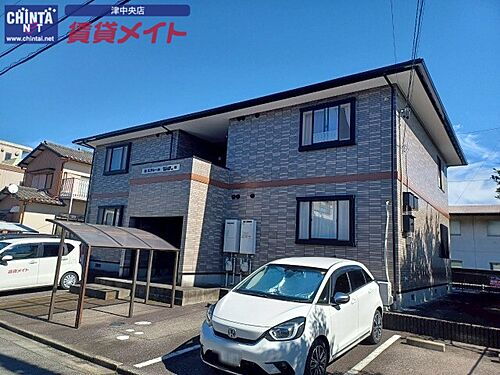 三重県津市新町３丁目 賃貸アパート