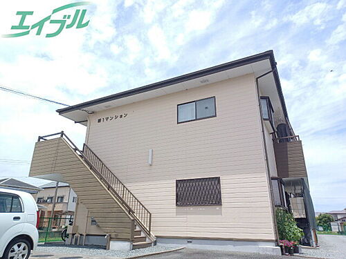 第一マンション