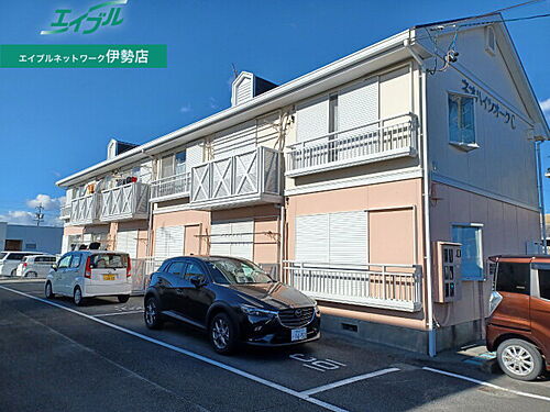 三重県伊勢市小俣町相合 賃貸アパート