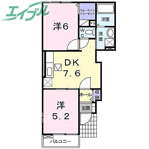 三重県松阪市小舟江町 六軒駅 2DK アパート 賃貸物件詳細