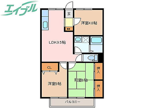 旭ハイム 2階 3LDK 賃貸物件詳細