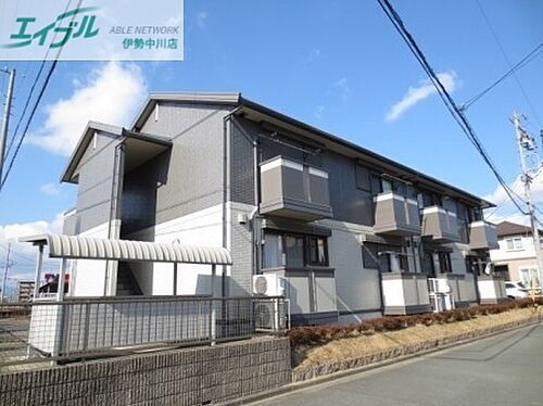 三重県松阪市嬉野中川新町３丁目 賃貸アパート