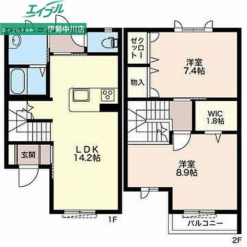 三重県津市高茶屋５丁目 賃貸アパート