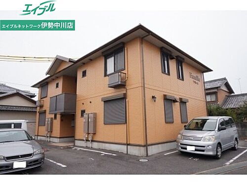 三重県津市久居新町 賃貸アパート