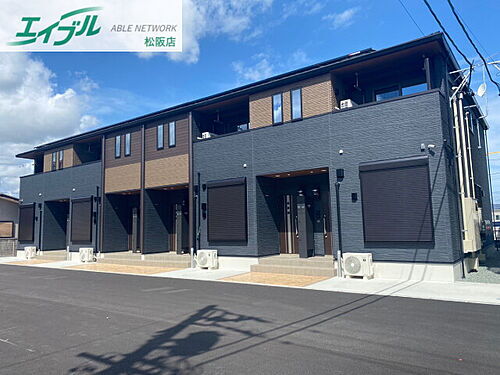 三重県多気郡明和町大字斎宮 賃貸アパート