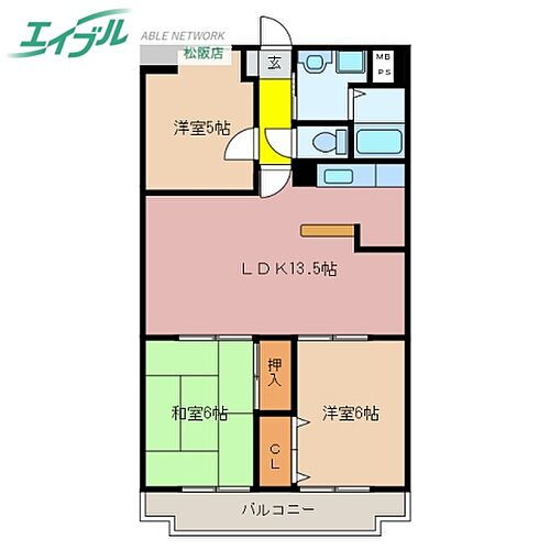 センチュリーハイランド 3階 3LDK 賃貸物件詳細