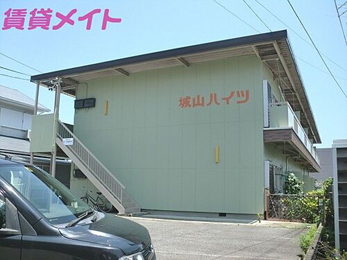三重県津市城山３丁目 賃貸アパート