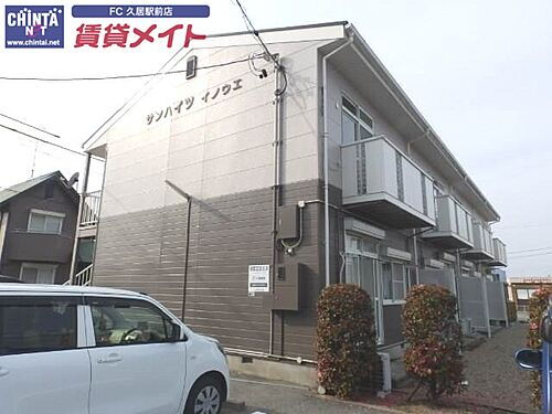 三重県津市高茶屋小森町 賃貸アパート