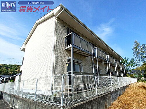 三重県松阪市射和町 2階建 築17年11ヶ月