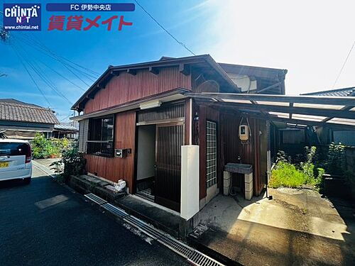 三重県伊勢市大世古４丁目 平屋建て 築56年8ヶ月