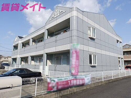 三重県津市新町２丁目 賃貸アパート