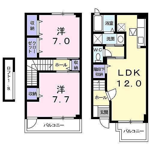 ア－バンハウス２号館 1階 2LDK 賃貸物件詳細
