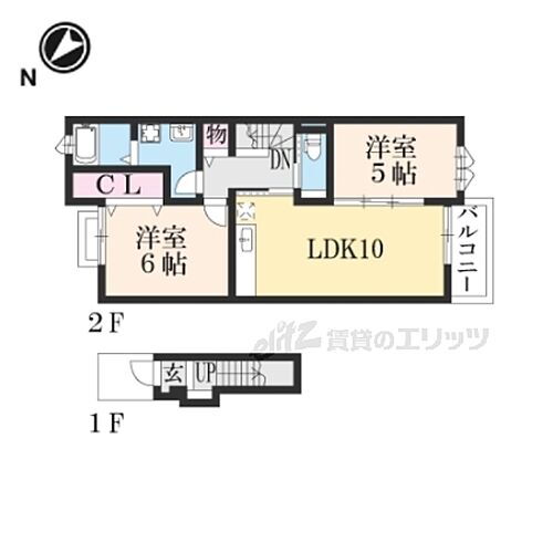 プリンスコート 2階 2LDK 賃貸物件詳細