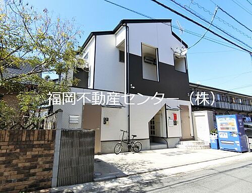 福岡県福岡市東区馬出４丁目 2階建 築10年2ヶ月