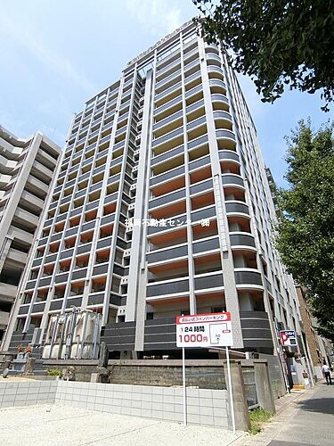 福岡県福岡市博多区博多駅南２丁目 15階建 築20年4ヶ月