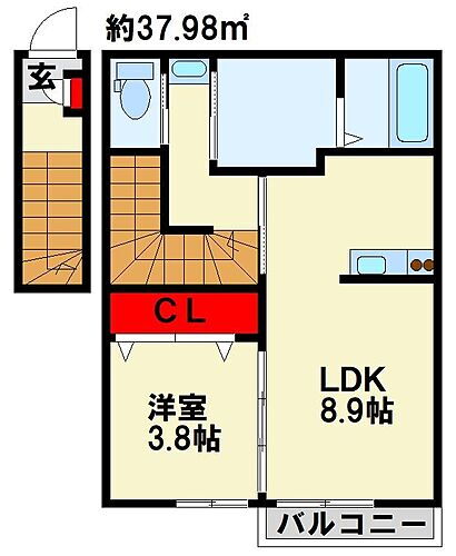 福岡県遠賀郡岡垣町中央台1丁目11-2 海老津駅 1LDK アパート 賃貸物件詳細