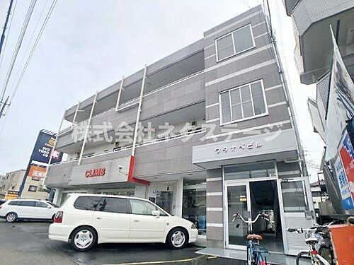 ワタナベビル 3階建