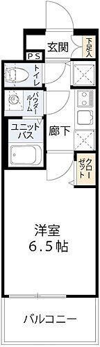 大阪府大阪市北区本庄東3丁目9-17 天神橋筋六丁目駅 1K マンション 賃貸物件詳細