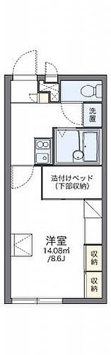 岡山県高梁市落合町近似83-1 備中高梁駅 1K アパート 賃貸物件詳細