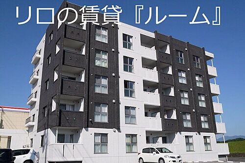 福岡県飯塚市片島２丁目 5階建 築8年10ヶ月