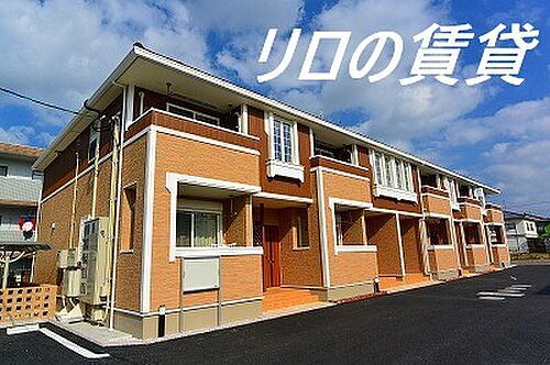 福岡県飯塚市弁分 2階建 築11年9ヶ月