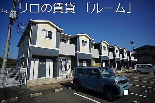 福岡県嘉穂郡桂川町大字吉隈 賃貸アパート