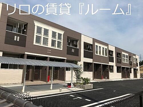 福岡県飯塚市横田 賃貸アパート