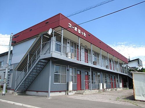 北海道北見市柏陽町 賃貸アパート