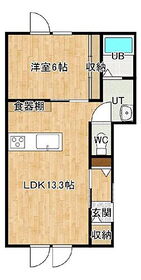 ステラ山下 北見駅 1LDK 賃貸(賃貸マンション・アパート)