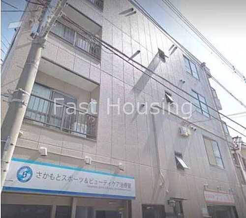 東京都練馬区豊玉中２丁目 4階建 築40年8ヶ月