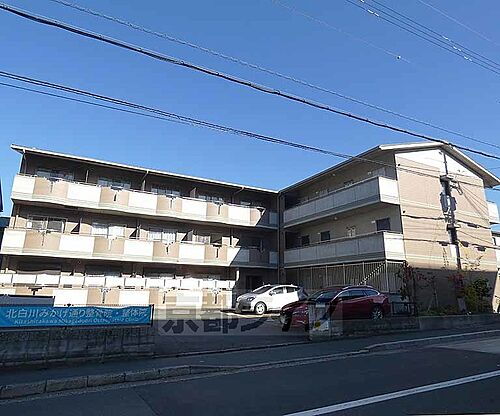 京都府京都市左京区田中樋ノ口町 3階建 築29年5ヶ月
