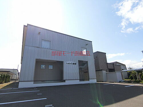 北海道北斗市久根別３丁目 賃貸アパート