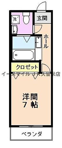 福岡県久留米市梅満町1167-3 花畑駅 1K マンション 賃貸物件詳細