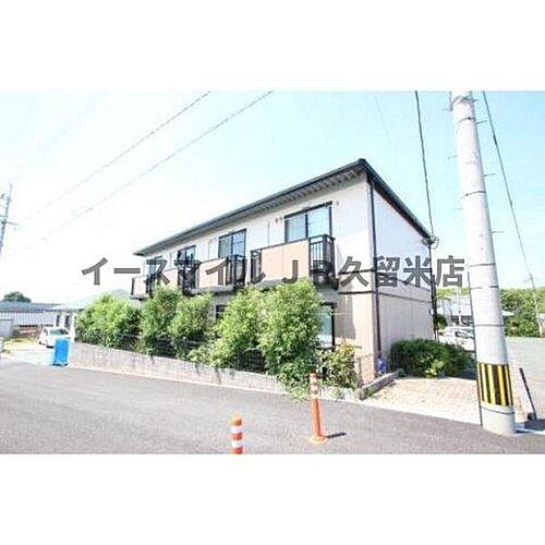 福岡県筑後市大字蔵数 2階建 築29年4ヶ月