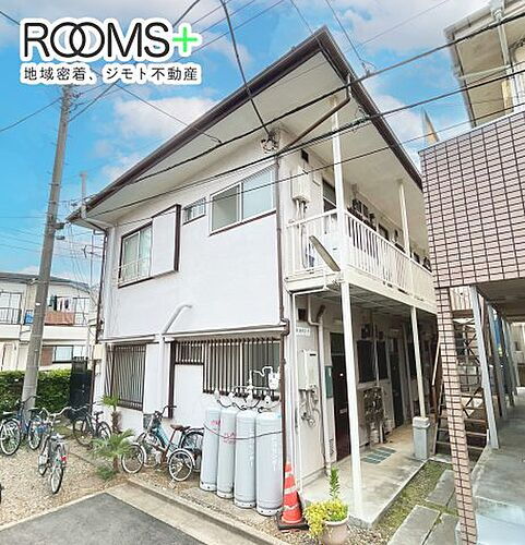 東京都世田谷区北烏山６丁目 2階建 築52年2ヶ月