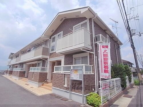 京都府京都市伏見区深草大亀谷万帖敷町 築19年2ヶ月 2階建