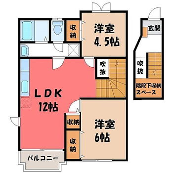  図面と現状に相違がある場合には現状を優先