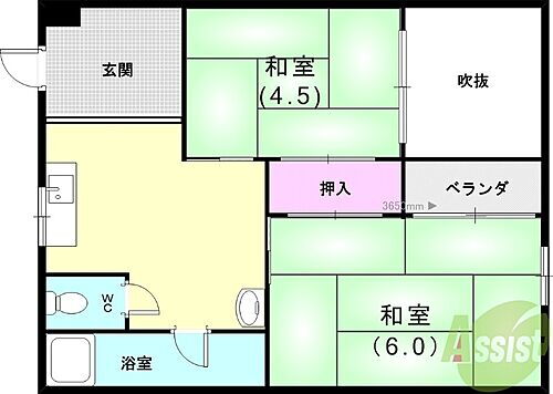 中野マンション 3階 2DK 賃貸物件詳細