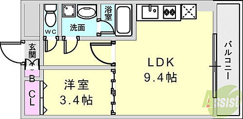  1LDK（33.3平米）システムキッチン・独立洗面台・収納