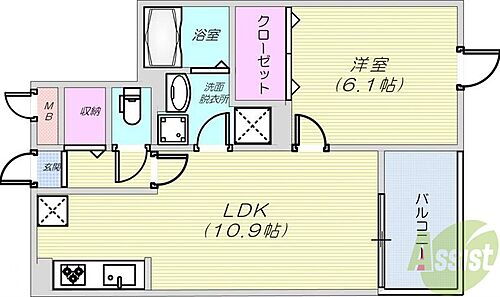  1LDK（41.92平米）システムキッチン・浴室乾燥機・収納