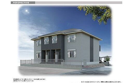 愛知県名古屋市中村区八社１丁目 賃貸アパート