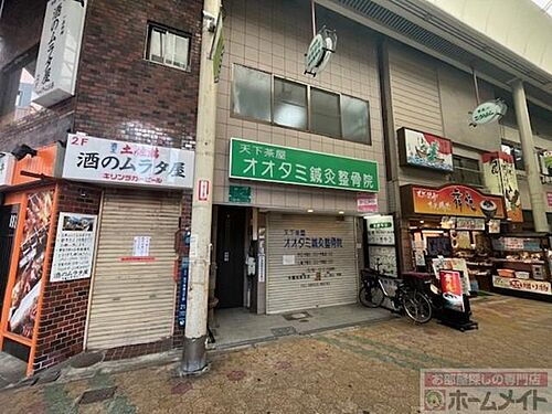 大阪府大阪市西成区天下茶屋２丁目 賃貸マンション