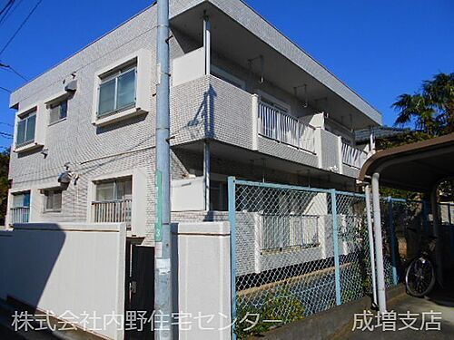 ホワイトマンション