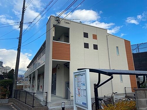 広島県広島市安佐南区大町東２丁目 2階建 築11年4ヶ月
