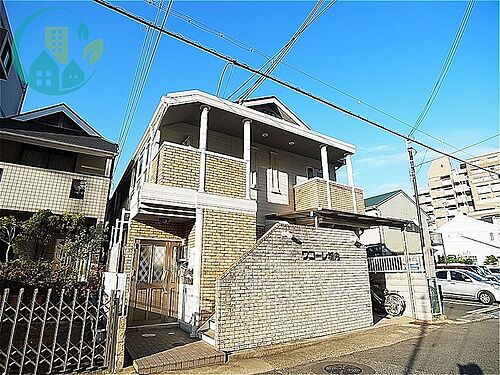 兵庫県神戸市灘区城内通３丁目 2階建 築28年1ヶ月